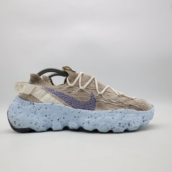 Nike Space Hippie 04 Astronomy Blue Men's 9.5 Gray Sneakers Shoes CZ6398-101 - Picture 1 of 11